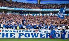 富力客场不敌上港，保级形势堪忧