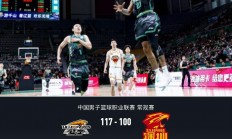 B体育体育登录入口-赵继伟突破关键时刻连得7分，率领球队击败对手