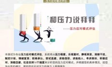B体育体育网站入口-马德里劲旅或遭受负面压力，转会市场或受影响的简单介绍