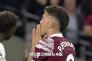 B体育体育登录-西汉姆联球队惊险取胜，跻身下一轮的简单介绍