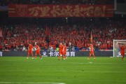 B体育体育网址-澳大利亚俱乐部晋级下一阶段直面强敌的简单介绍