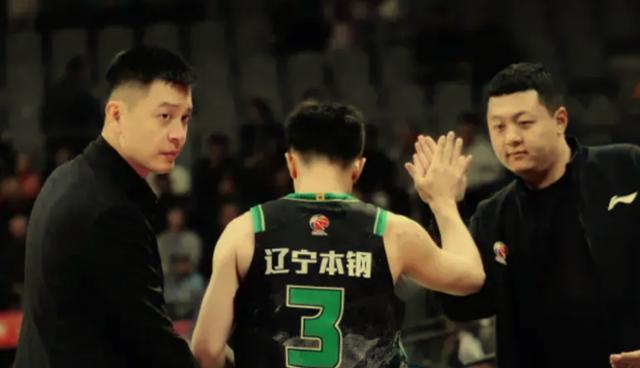 辽宁男篮士气高涨，击败竞争对手