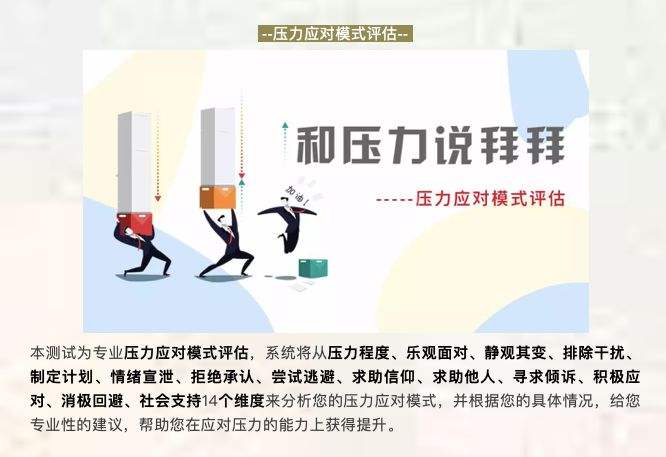 马德里劲旅或遭受负面压力，转会市场或受影响的简单介绍