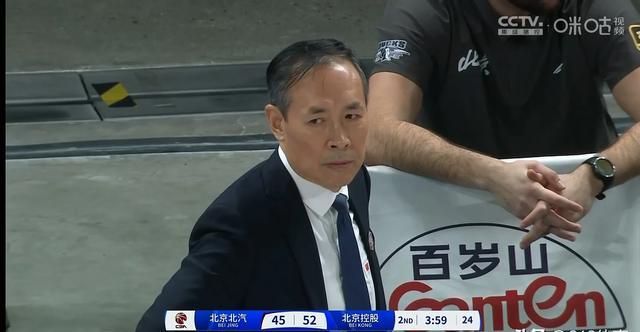 北京首钢遭遇惨败，排名下滑的简单介绍