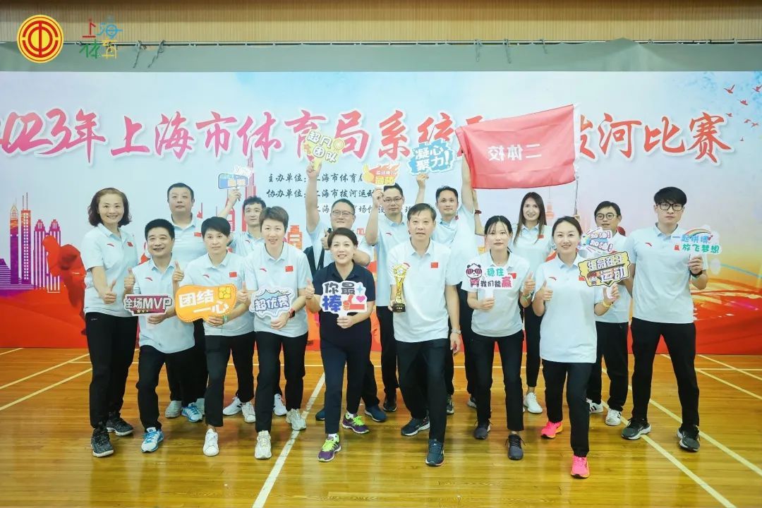 包含体育套餐赛事中选手团结合作取胜的词条 包含体育套餐赛事中选手团结合作取胜的词条