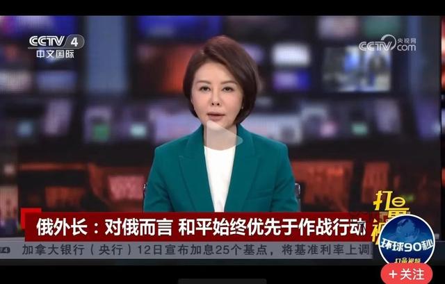 关于瑞典队与乌克兰队交锋，谁能笑到最后？的信息