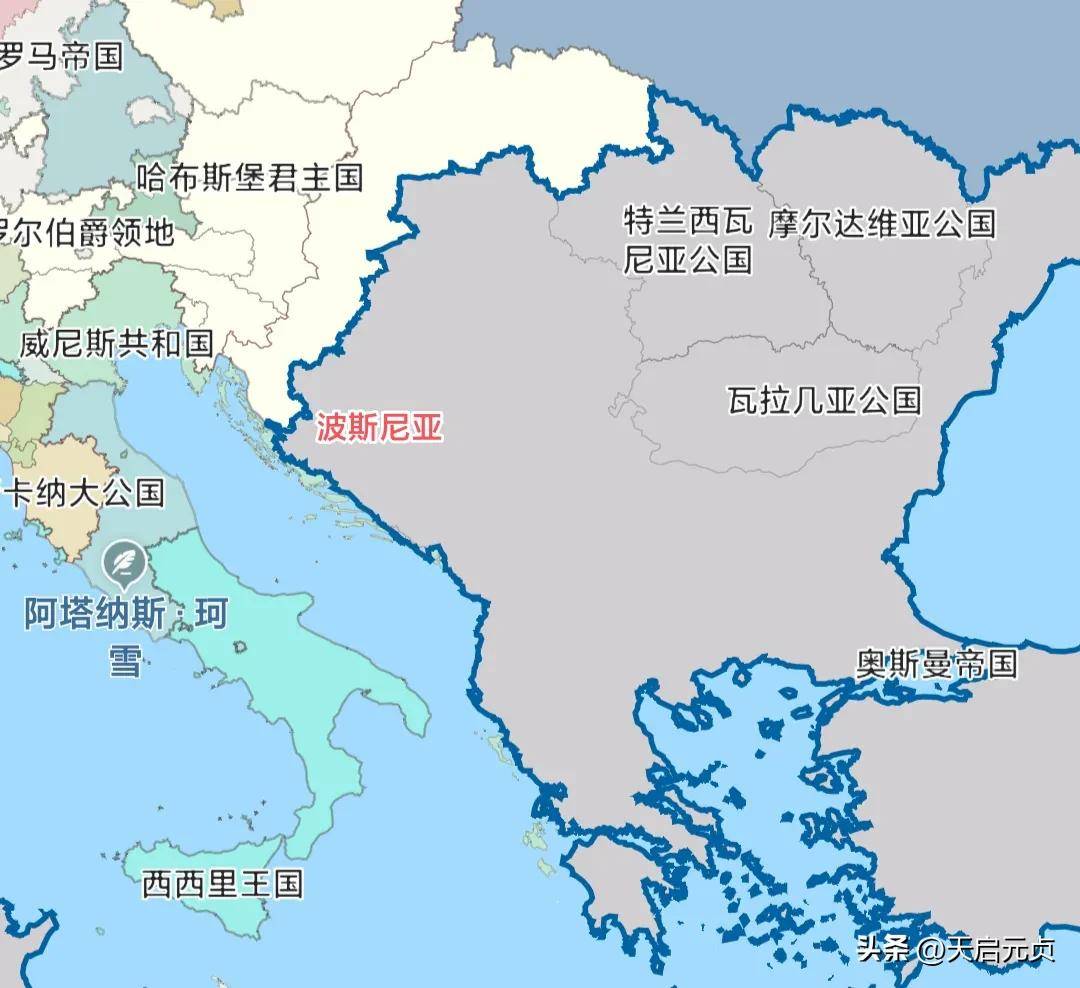 波黑战斯洛伐克，伊比舍维奇再领军的简单介绍